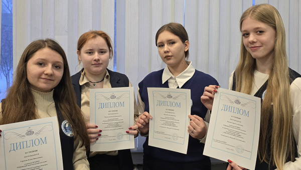 Мой родной край